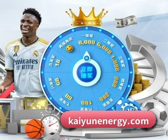 kaiyun APP（kaiyun.com）